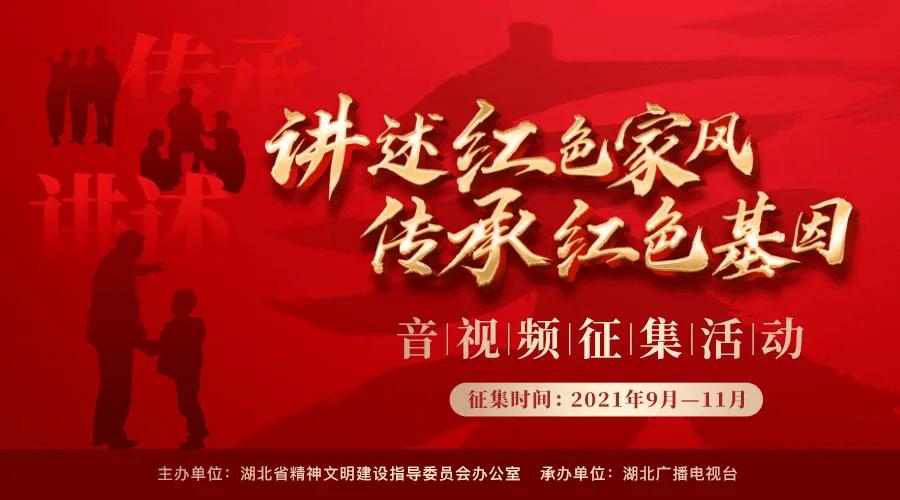 花瓶粉碎者