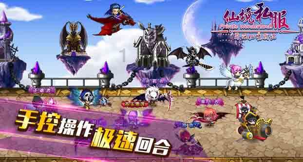 极限摩托大挑战选关版